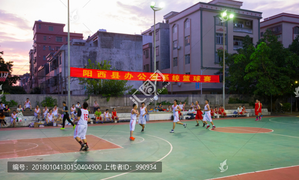籃球比賽,籃球運動