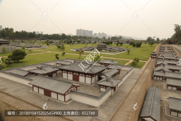 大明宮,西安建筑,唐朝建筑