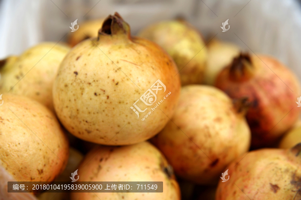 石榴,淮北軟籽石榴