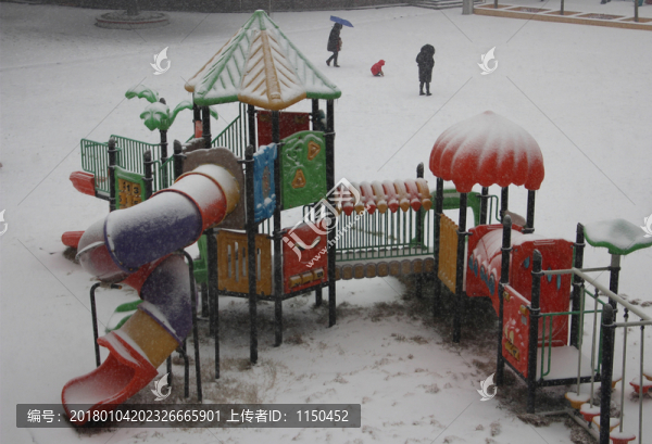 戲雪圖,（19）