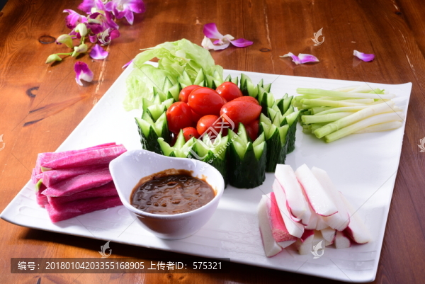 大豐收涼菜