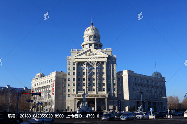 歐式建筑,大慶