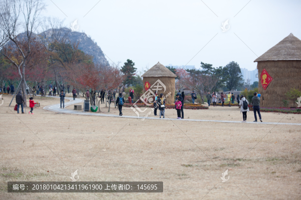 天平山