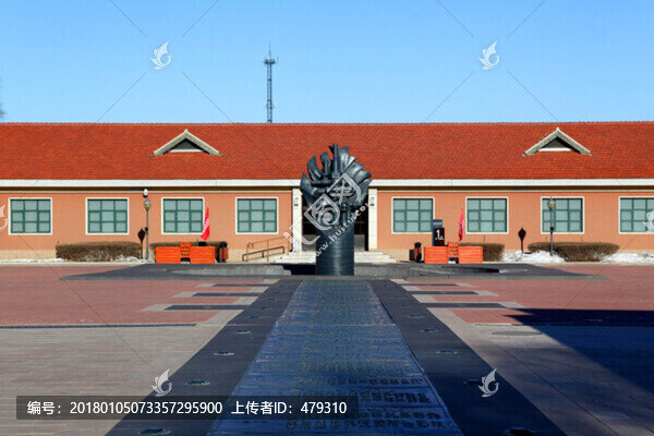 大慶,油田,雕塑