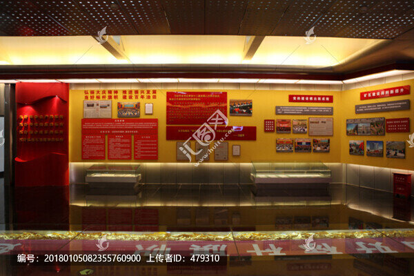 大慶,油田,展館