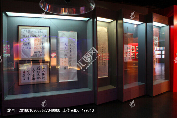 大慶,油田,展館