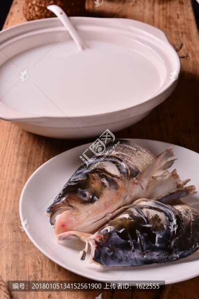 砂鍋魚頭湯