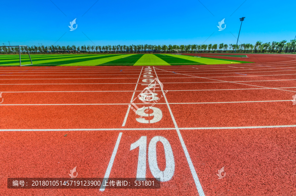 體育場