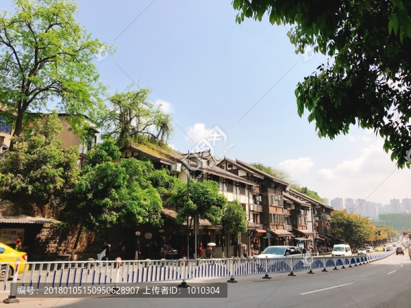 重慶磁器口