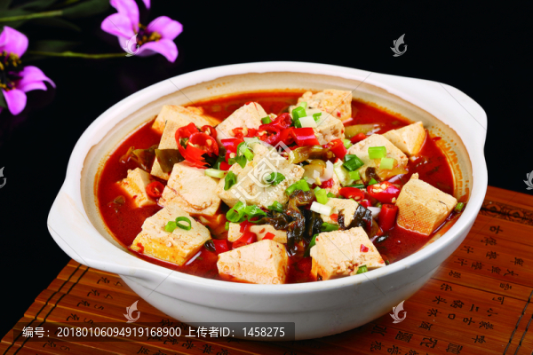 蜀味燉豆腐
