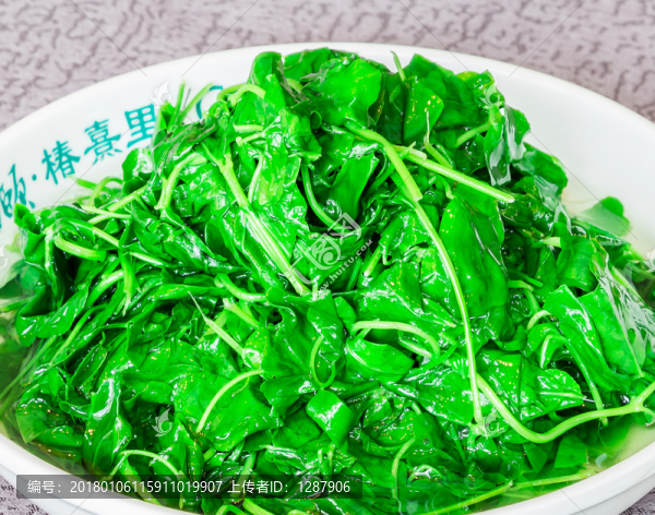 酒香金花菜