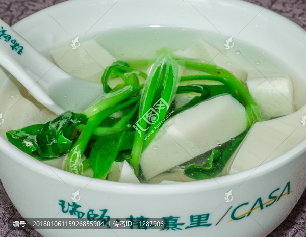 青菜豆腐湯