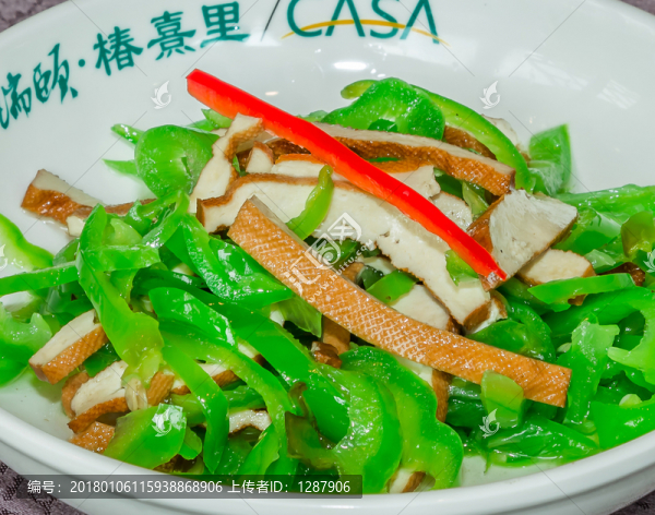 青椒炒香干