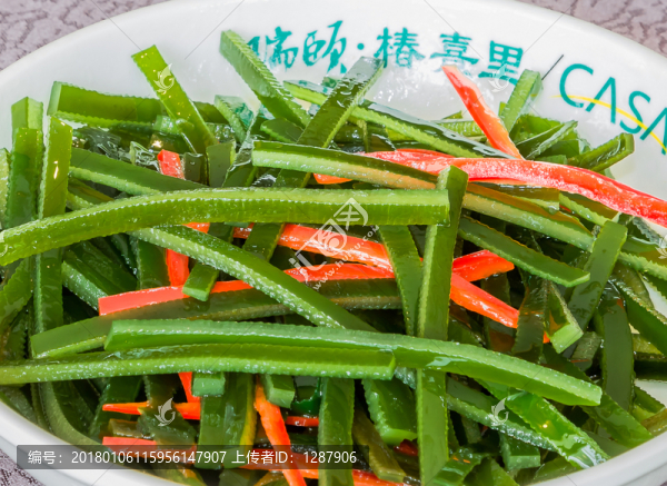酸辣海帶絲
