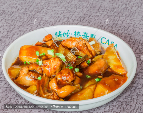 土豆燒雞塊
