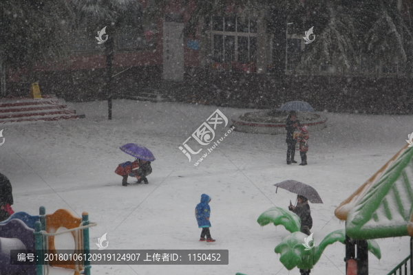 風(fēng)雪交加,（14）