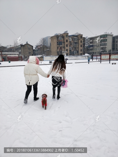 冰天雪地,（54）