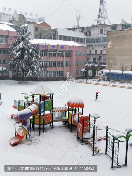 冰天雪地,（20）