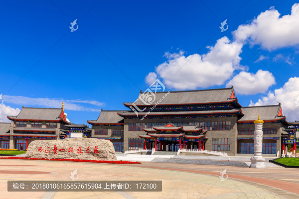 海拉爾兩河圣山一塔兩寺旅游區(qū)