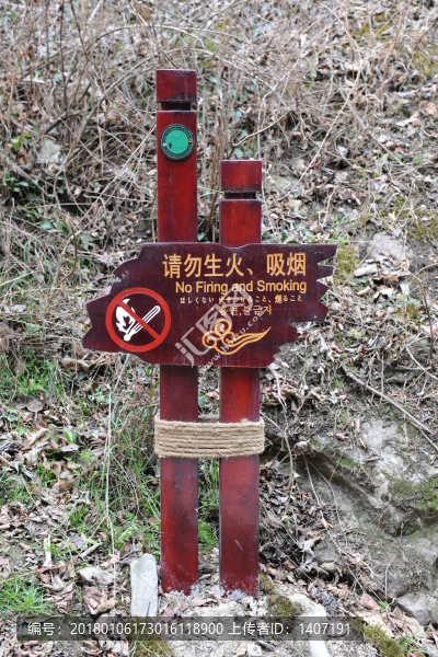 導(dǎo)視系統(tǒng)