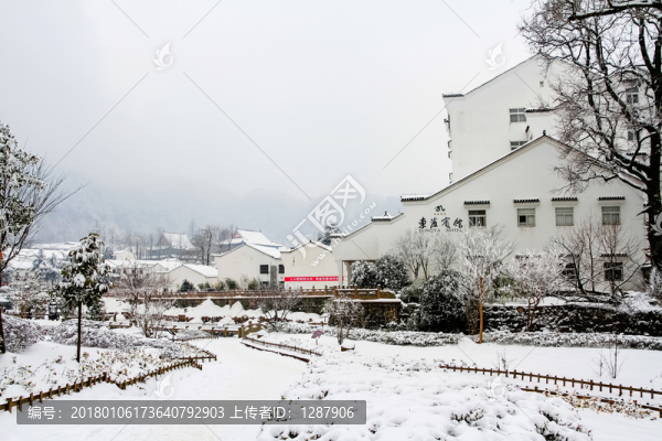 九華山雪景