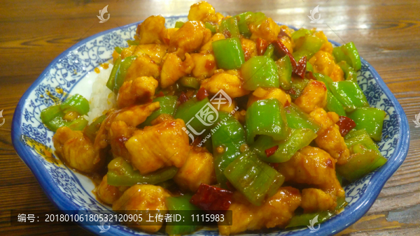 辣子雞丁
