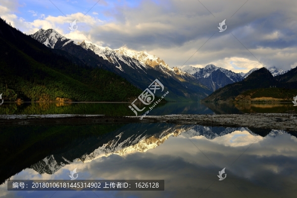 然烏湖
