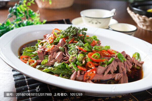 鮮椒腰花