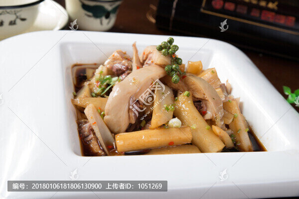 香園酸酸兔