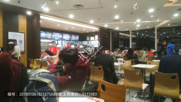 快餐店