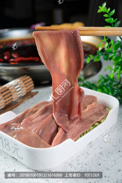 鮮腰片