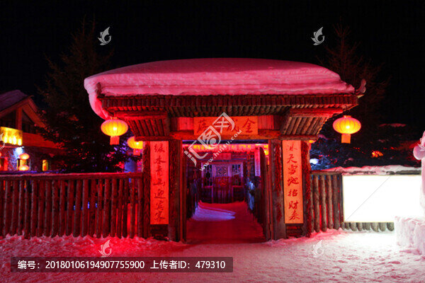 雪鄉(xiāng),夜景,燈光
