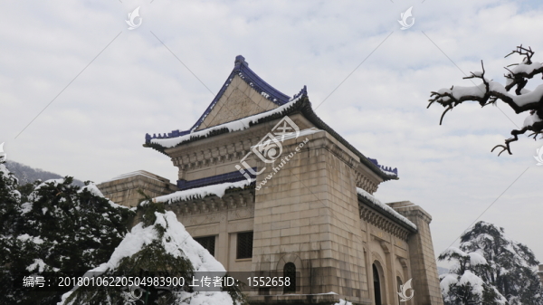 中山陵