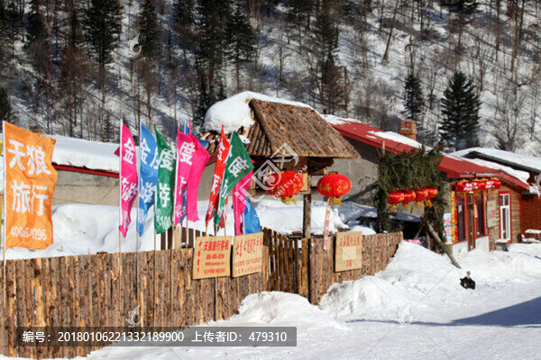 雪鄉(xiāng),雪鄉(xiāng)風(fēng)景,中國雪鄉(xiāng),雪景