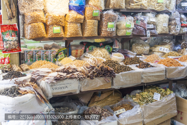 干貨,店鋪,批發(fā),海味