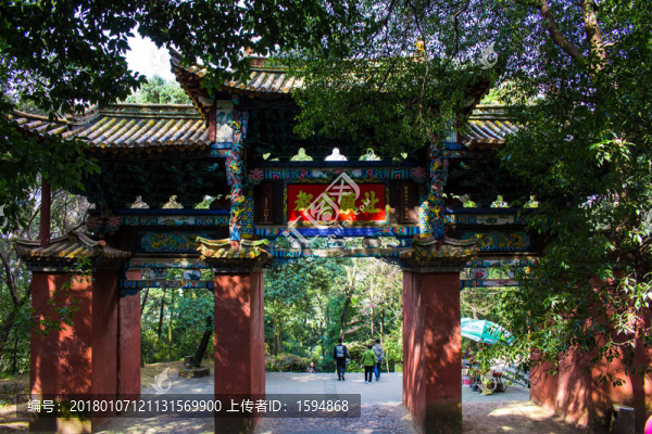 金陵城樓