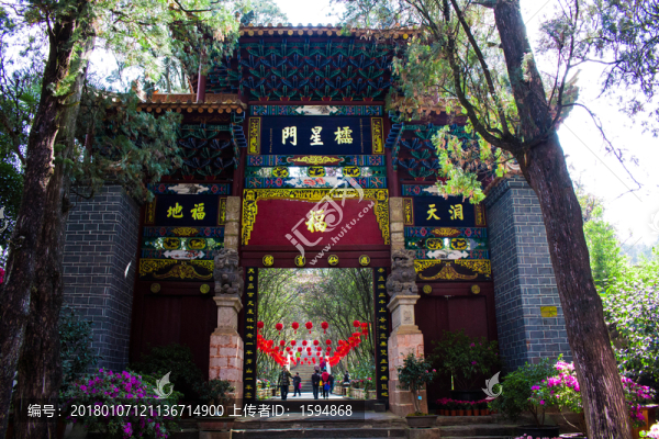 金陵天門