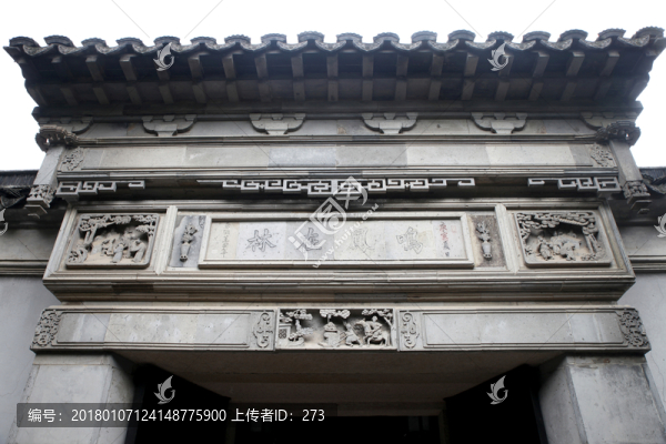 I馮桂芬故居榜眼府第磚雕門樓