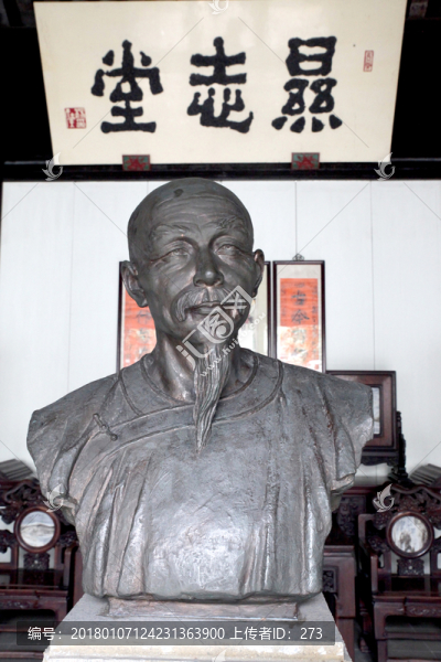 馮桂芬故居榜眼府第
