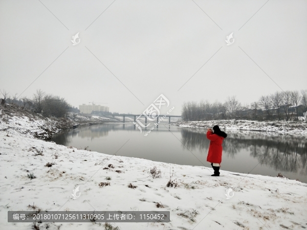 風(fēng)雪中的歡樂,（16）