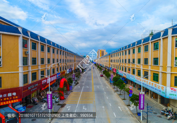 建筑一條街