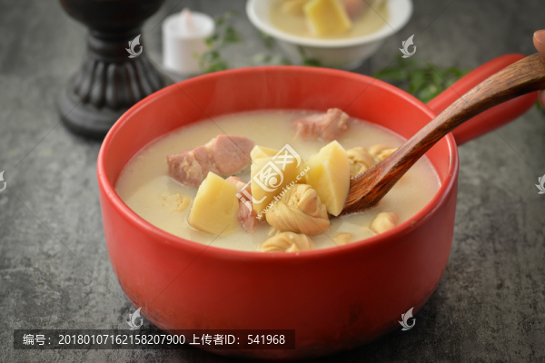 腌篤鮮