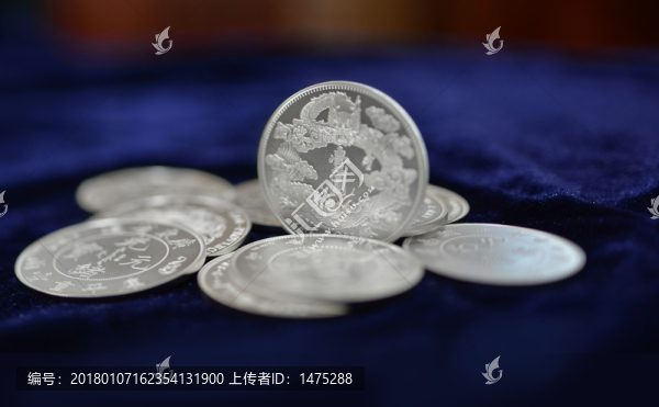 龍洋