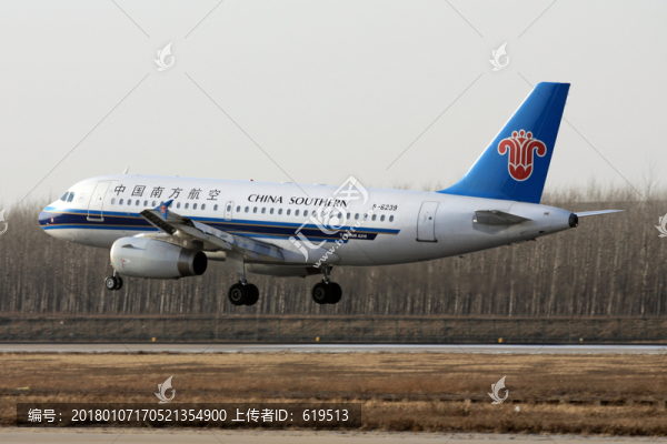 民航飛機(jī),飛機(jī)降落,南方航空