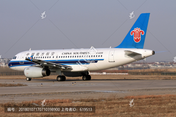 民航航班,飛機(jī)滑行,南方航空