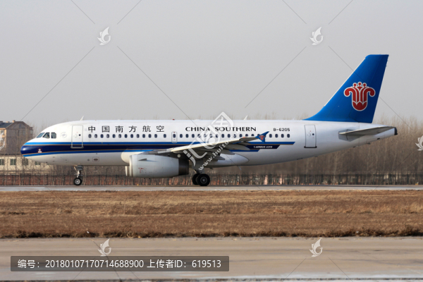飛機,民航,航班,中國南方航空