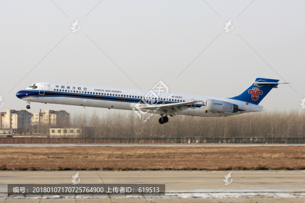 民航飛機,飛機降落,南方航空