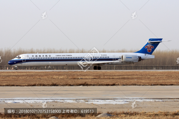 飛機(jī),麥道,MD90,南方航空