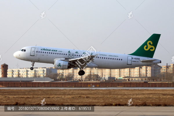 民航飛機(jī),降落,春秋航空