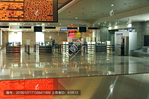 沈陽機(jī)場,二號航站樓,內(nèi)景